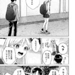 レス14番の画像1