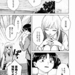 レス16番の画像1