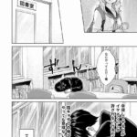 レス25番の画像1