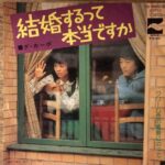 レス27番の画像1