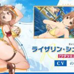 レス3番の画像1