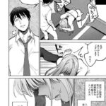 レス14番の画像1