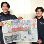 レス1番のリンク先のサムネイル画像