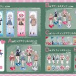 レス16番の画像2