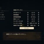 レス1番の画像5