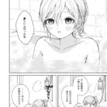 レス25番の画像3