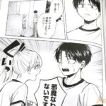 レス7番の画像6