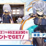 レス3番の画像5