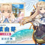 レス3番の画像3