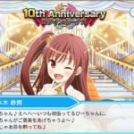 レス2番の画像1