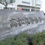 レス1番のリンク先のサムネイル画像