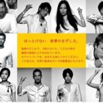 レス1番の画像3