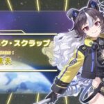 レス2番の画像2