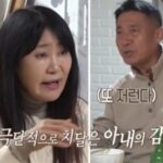 レス4番の画像2