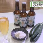 レス3番の画像1