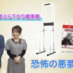 レス1番の画像2