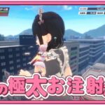 レス7番の画像3