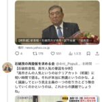 レス40番の画像4