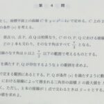 レス1番の画像4