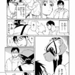 レス19番の画像1