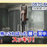 レス1番の画像3