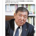 レス40番の画像3