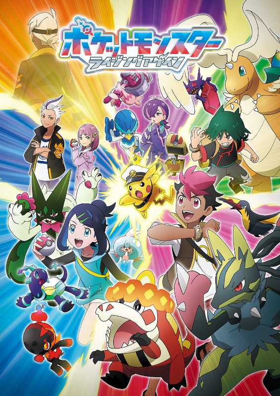 記事サムネイル