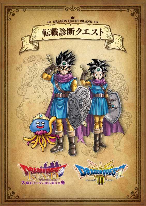 記事サムネイル