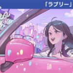 レス1番の画像3