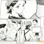 レス43番の画像4