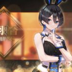 レス4番の画像6