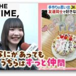 レス1番の画像2