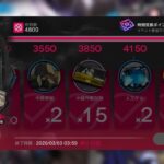 レス23番の画像1