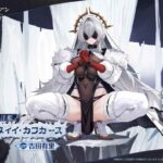 レス2番の画像1