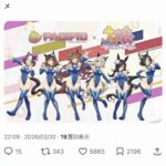 レス1番の画像1