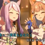 レス20番の画像3