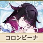 レス44番の画像1