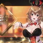 レス4番の画像4