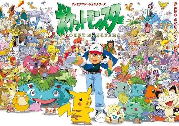 記事サムネイル