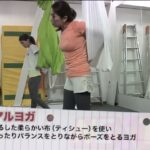 レス2番の画像3