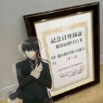 レス1番の画像2