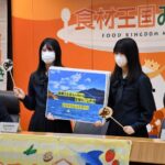 レス29番の画像1