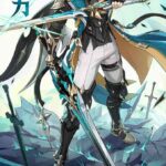 レス1番の画像3