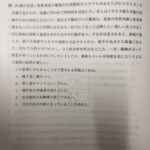 レス19番の画像1