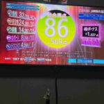 レス7番の画像1