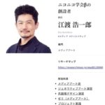 レス1番の画像1