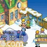 レス8番の画像2