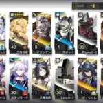 レス24番の画像1