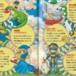 レス1番の画像3