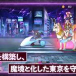 レス6番の画像5